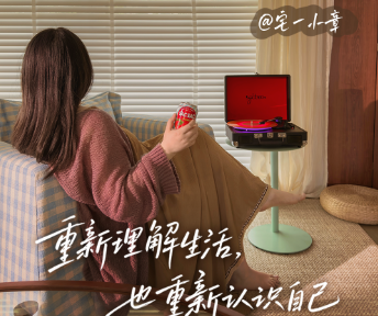 和音乐一起，走过自己的奥德赛时期